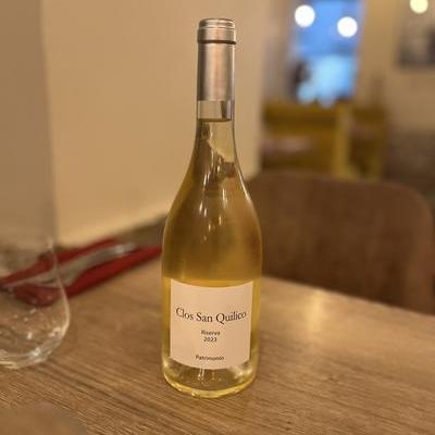 Clos San Quilico « Riserva » image
