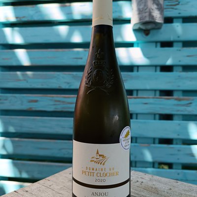 Domaine du "Petit clocher " val de Loire 2020 image