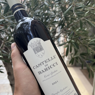 Sartene - Castellu di Baricci image