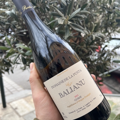 Aleria - Balianu, Domaine La Punta image