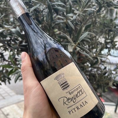 Calvi - Pitraia, Domaine Renucci image
