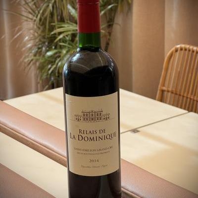 Saint-Emilion Grand Cru 2014 image