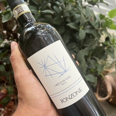 Greco di Tufo - Fonzone image