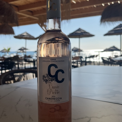 Clos canereccia image