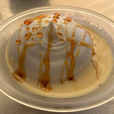 Ile flottante image