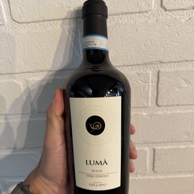 verre de luma rouge image