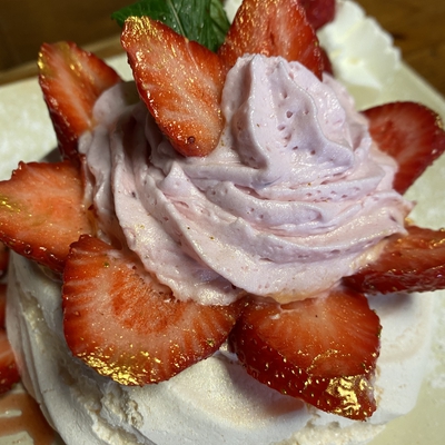 Pavlova maison image