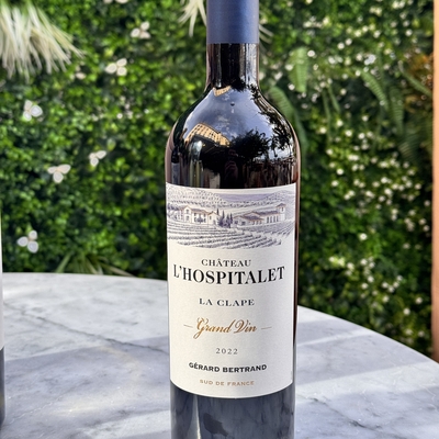 Château L’hospitalet image