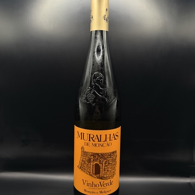 Muralhas de monçao image