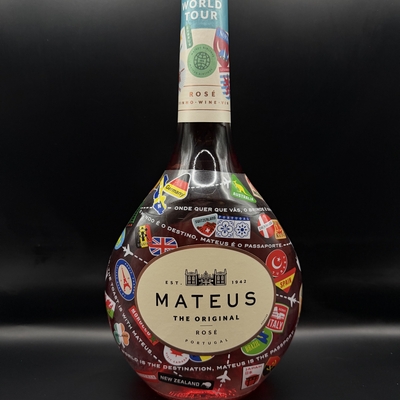 Vinho Mateus image
