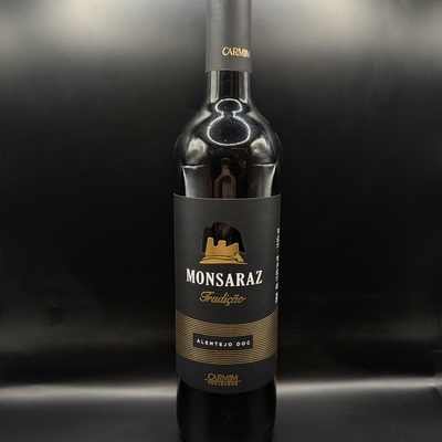 Monsaraz Tradição image