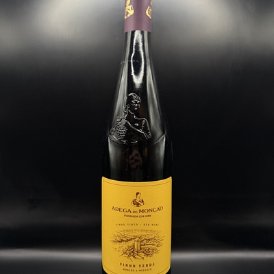 Adega de monção image