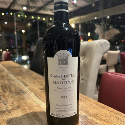 Castellu Di Baricci 75cl image
