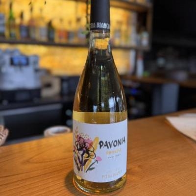 Domaine Petra Bianca, Pavonia, Riminese image