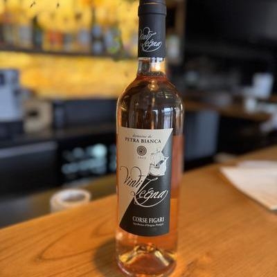 Domaine Petra Bianca, Vinti Legna, Figari (AOP) image