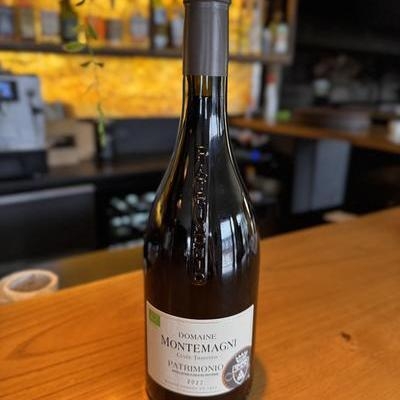 Domaine Montemagni, patrimonio (AOP) image