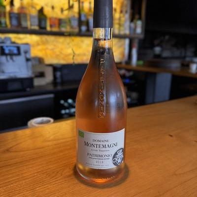 Domaine Montemagni, patrimonio (AOP) image