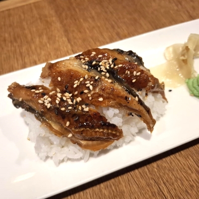 unagi image