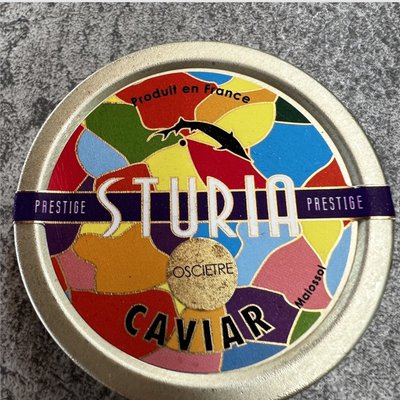 Caviar prestige 30g image