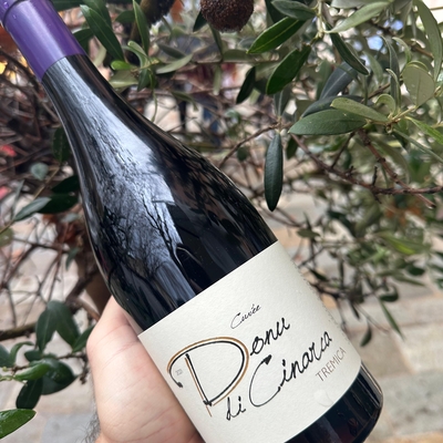 DOMAINE DE TREMICA - DONU DI CINARCA image