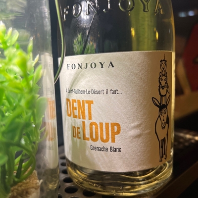 Dent de Loup 75cl image