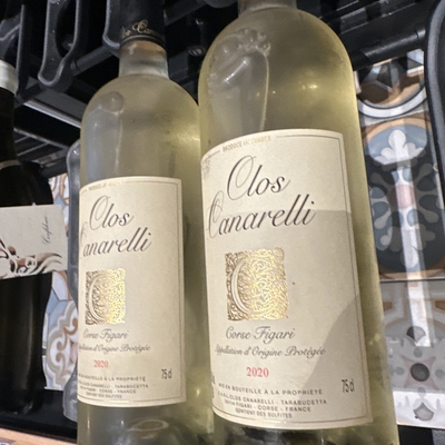 Clos Canarelli - A.O.C. Figari image