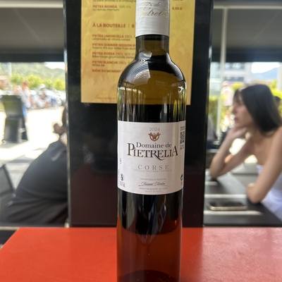 Domaine pietralla 50cl image