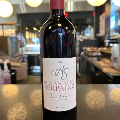 Clos Serpaggi image