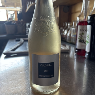 Clos Culombu image