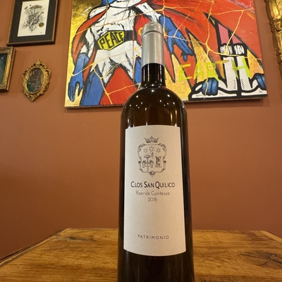 Contessa 2018 image