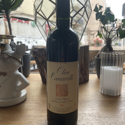 Clos Canarelli image