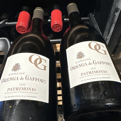 Domaine orenga, cuvée Felice - Patrimonio image