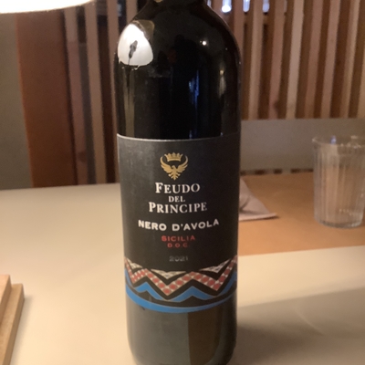 Nero Davola Sicile Fuedo del Principe 2021 image