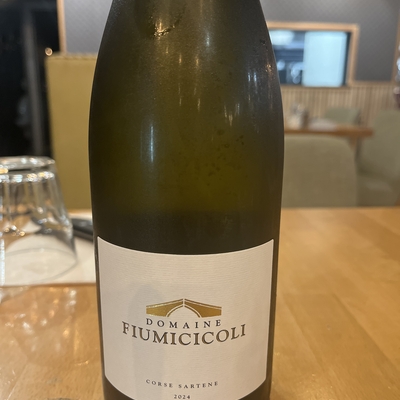 Domaine Fiumicicoli image