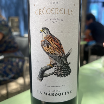 Château La Maroquine image