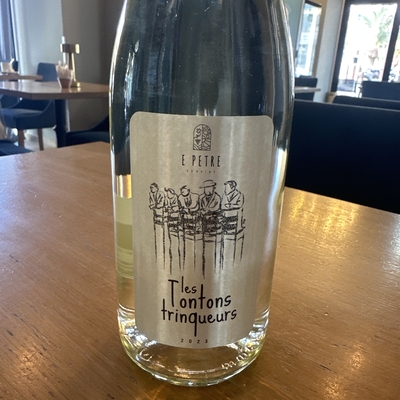 Domaine E petre image