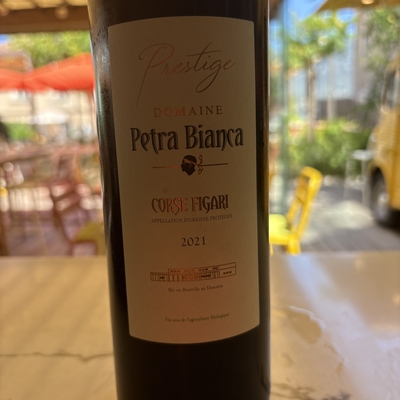 Petra Bianca image