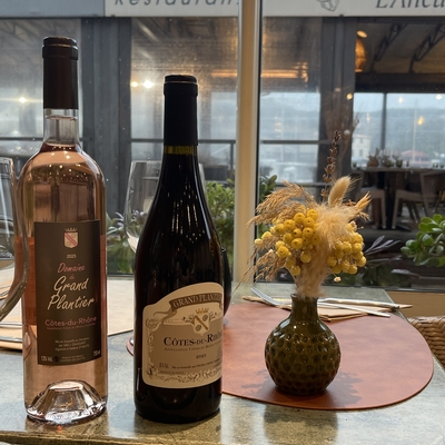 Domaine du grand plantier image