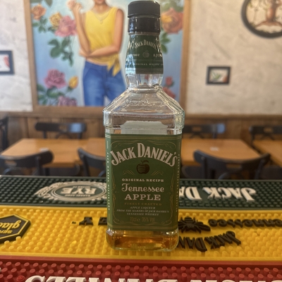 Jack appel Mojito image