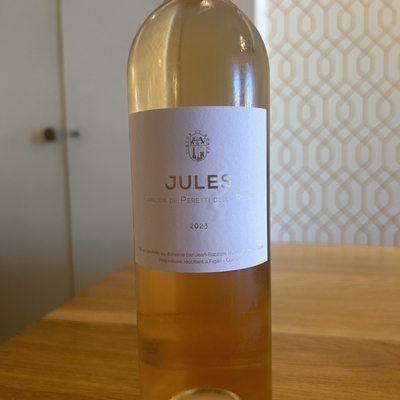 Jules image