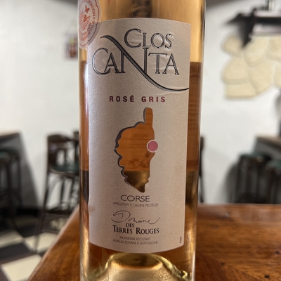 Clos Canta image