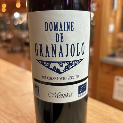 Granajolo Monika image