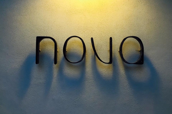 nova image header