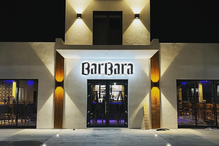 Le Barbara image header