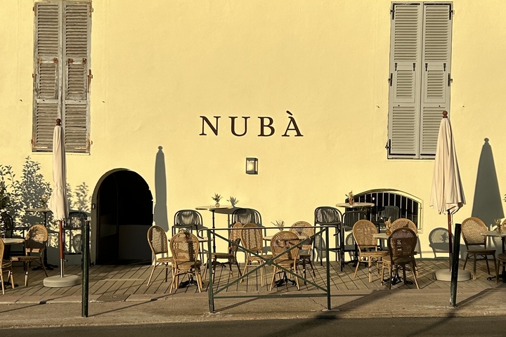 Nubà image header