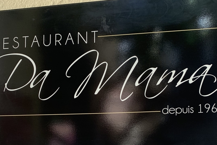 Restaurant Da Mama image header